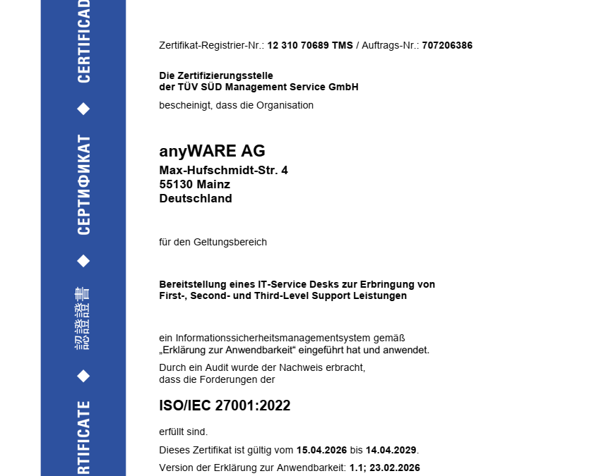 anyWARE erfolgreich nach ISO/IEC 27001:2022 zertifiziert